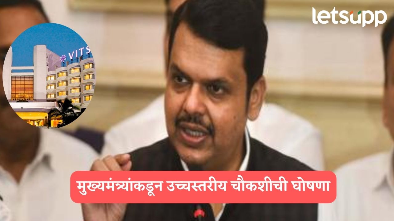 Devendra Fadnavis