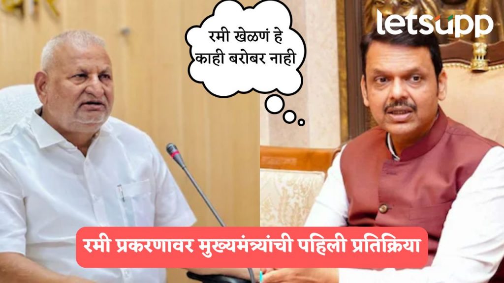 Devendra Fadnavis