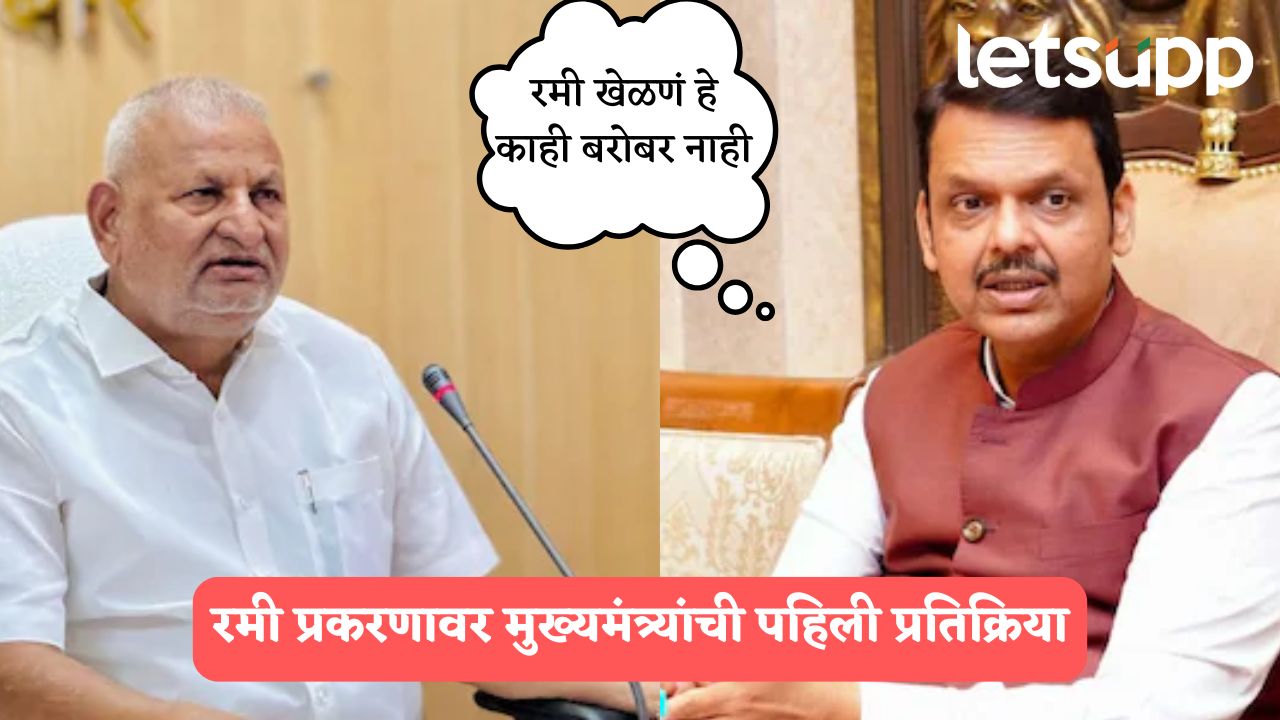Devendra Fadnavis