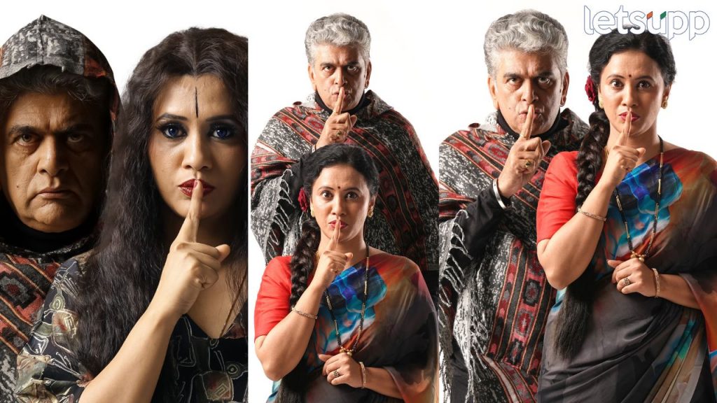 Entertainment News (2)