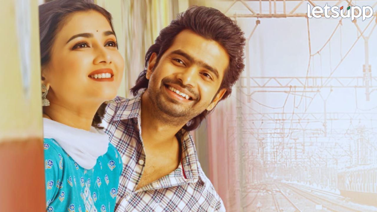 Entertainment News (24)