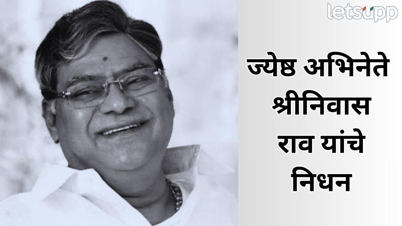 Entertainment News (25)