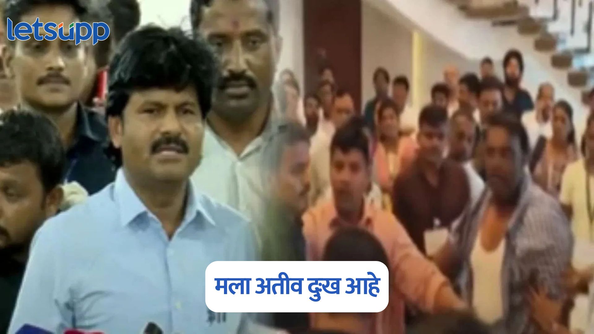 Gopichand Padalkar On Jitendra Awhad