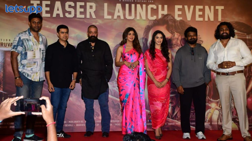 KD   The Devil Teaser