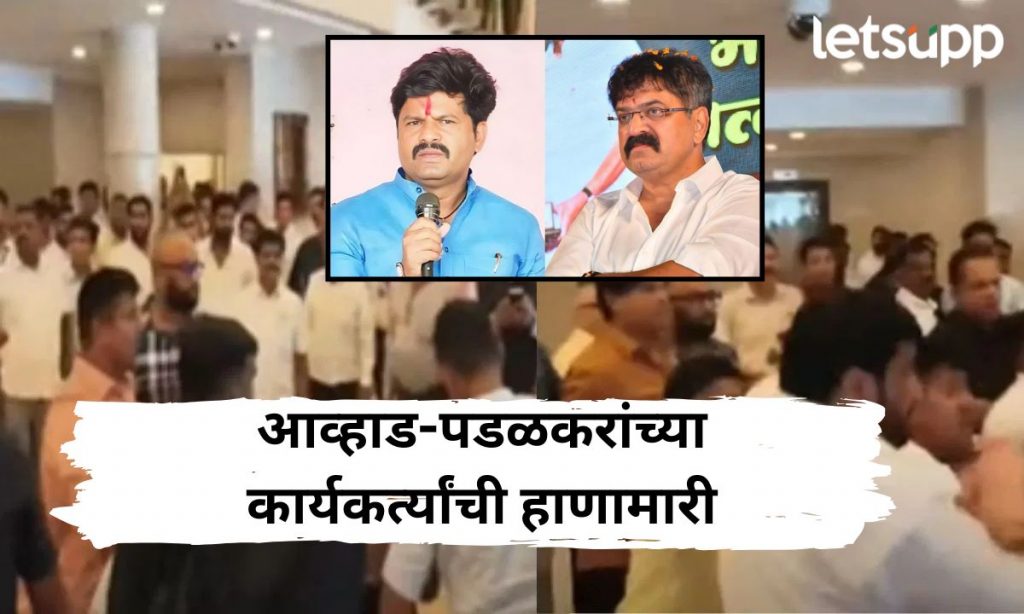 Letsupp Marathi (14)