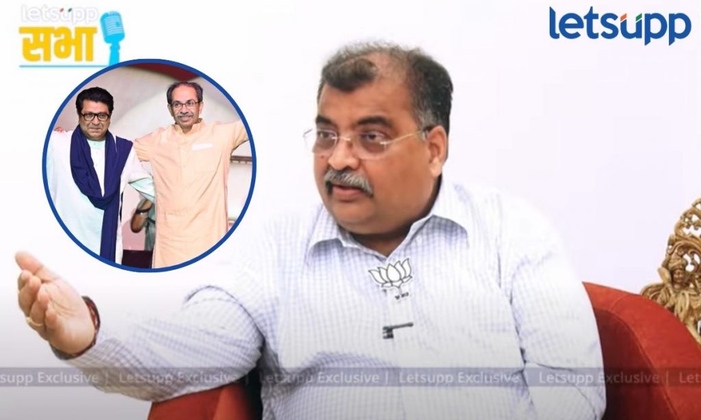 Letsupp Marathi (17)