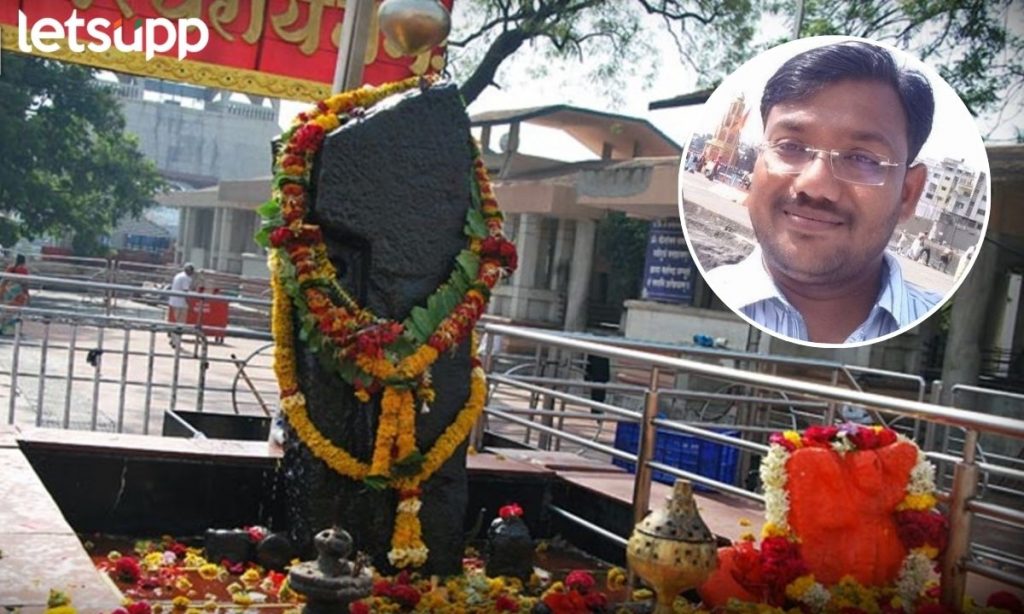 Letsupp Marathi (19)