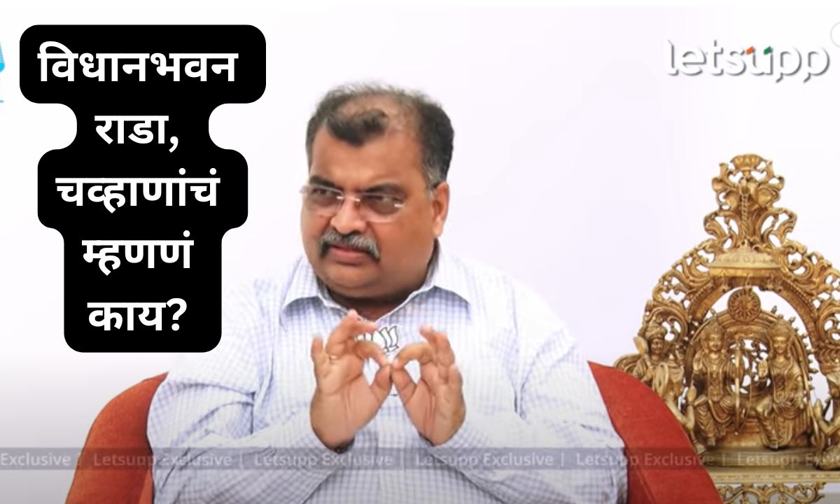 Letsupp Marathi (19)