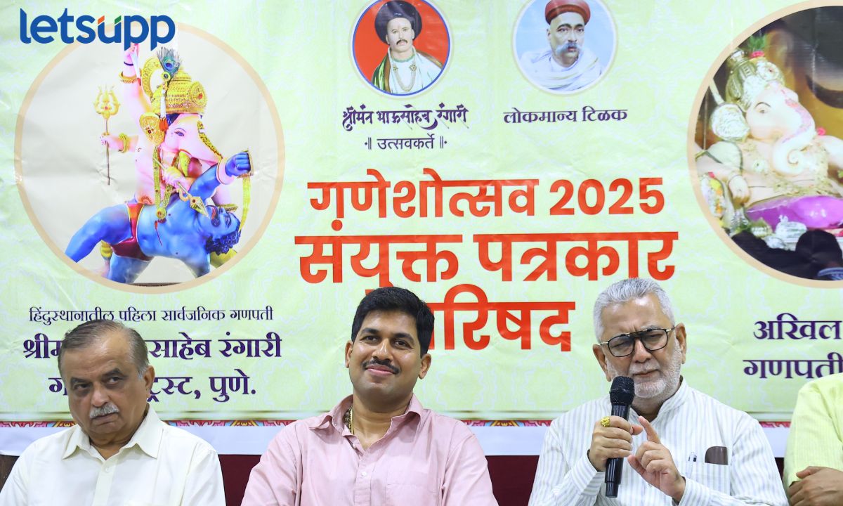 ऐतिहासिक निर्णय! मानाच्या गणपतींनंतर मंडई आणि भाऊरंगारी गणपती विसर्जन मिरवणुकीत सहभागी होणार Letsupp Marathi (26)
