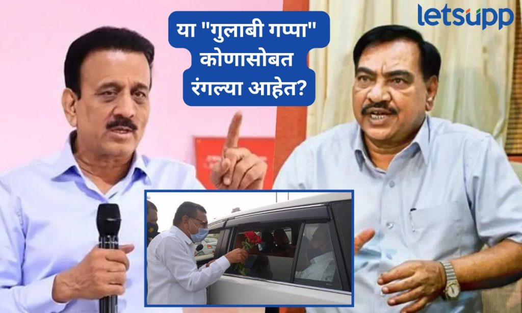 Letsupp Marathi (33)