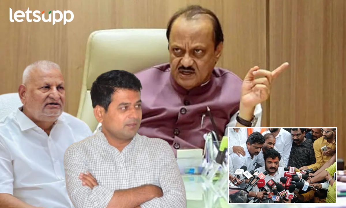 सूरज चव्हाणला पक्षात कायमची नो एन्ट्री; तर, कोकाटेंचा मंगळवारी करेक्ट कार्यक्रम; अजितदादांचा शब्द Letsupp Marathi (6)