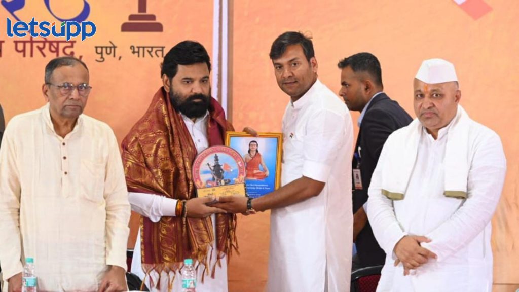 Maharashtra Warkari Kirtankar