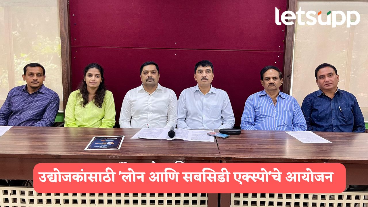 Maratha Entrepreneur Association