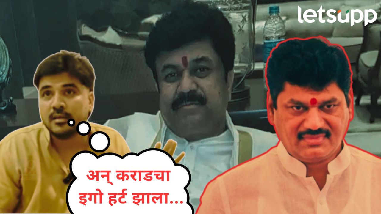 Video : धनुभाऊंच्या PA चा मर्डर करायचा; कराडच्या पूर्वाश्रमिच्या सहकाऱ्याने कुंडली मांडत बिंग फोडलं!