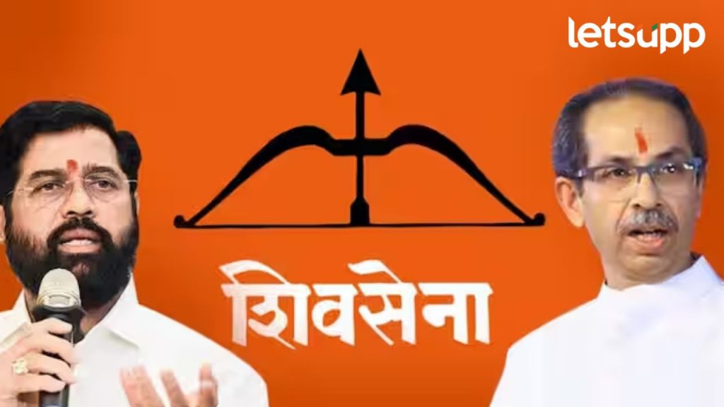 ठाकरे पुन्हा कोर्टात! धनुष्यबाण कुणाचा?, ठाकरे की शिंदे? 16 जुलैला होणार ‘सुप्रीम’ सुनावणी