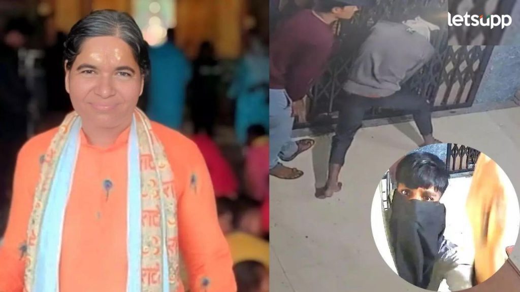 ...अखेर हभप संगीताताई महाराजांच्या हत्या प्रकरणाचा उलगडलं; धक्कादायक कारणं आली समोर