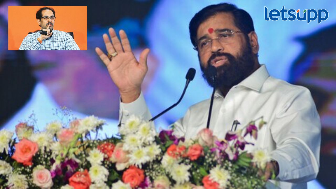 आच्या उठावाने आडवे झाले ते आता उठण्यासाठी.., एकनाथ शिंदेंचा उद्धव ठाकरेंवर पलटवार