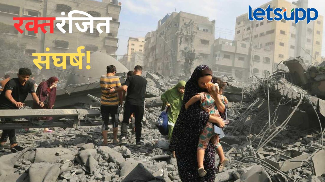 मोठी बातमी! इस्रायलकडून गाझामध्ये हवाई हल्ले; हलान मुलांसह 33 जणांचा मृत्यू