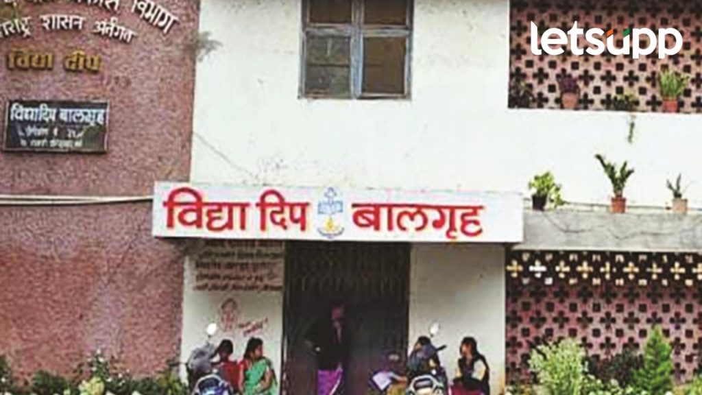 संभाजीनगरच्या बालगृहातून ९ मुली का पळाल्या होत्या?, धक्कादायक कारण आलं समोर