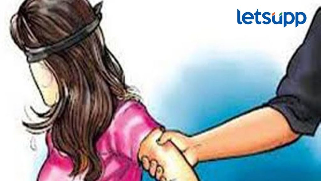 बीड जिल्ह्यात गुन्हेगारीचं सत्र काही थांबेना; केज तालुक्यात अल्पवयीन मुलीचा विनयभंग