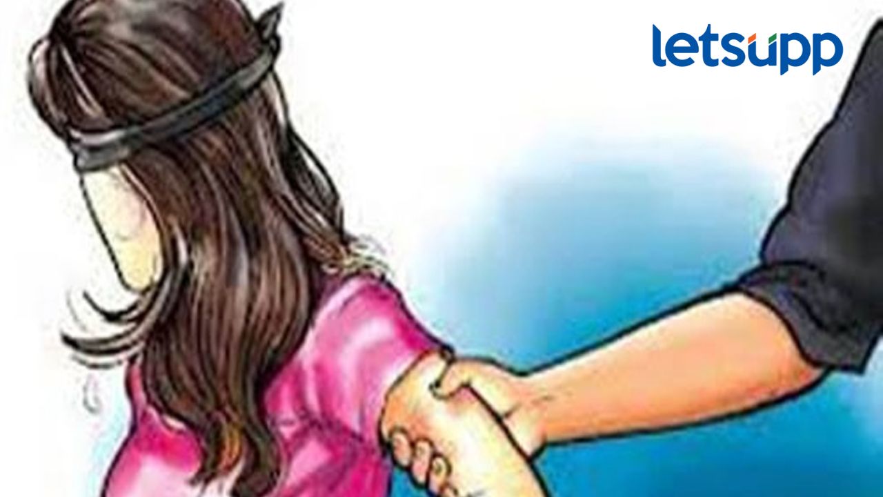 बीड जिल्ह्यात गुन्हेगारीचं सत्र काही थांबेना; केज तालुक्यात अल्पवयीन मुलीचा विनयभंग