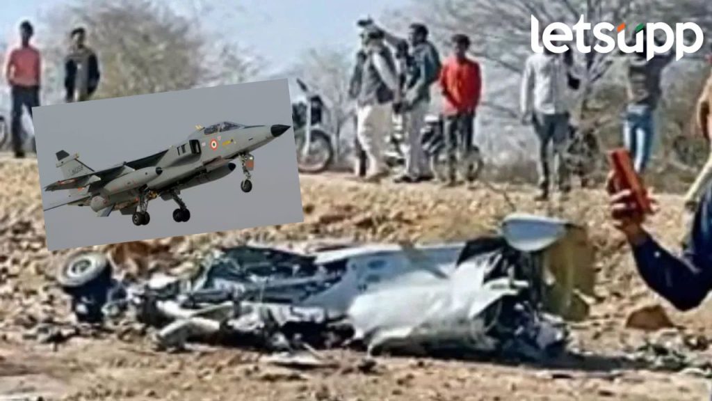 मोठी बातमी! राजस्थानमध्ये वायूसेनेच्या विमानाचा भीषण अपघात, बचाव कार्य सुरू