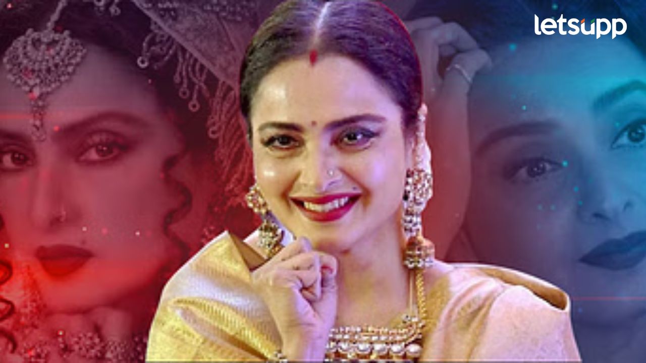 इतक्या रात्री लग्नासाठी तिला पाहून पुजारी अवाक; अभिनेत्री रेखाच्या लग्नाचा 'तो' किस्सा समोर