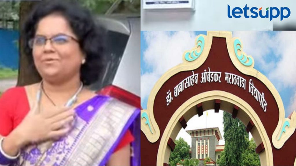 मोठी बातमी! मराठवाडा विद्यापीठाच्या उपकुलसचिवांचा आत्महत्येचा प्रयत्न, सुसाईड नोटमध्ये कुणाचं नावं?