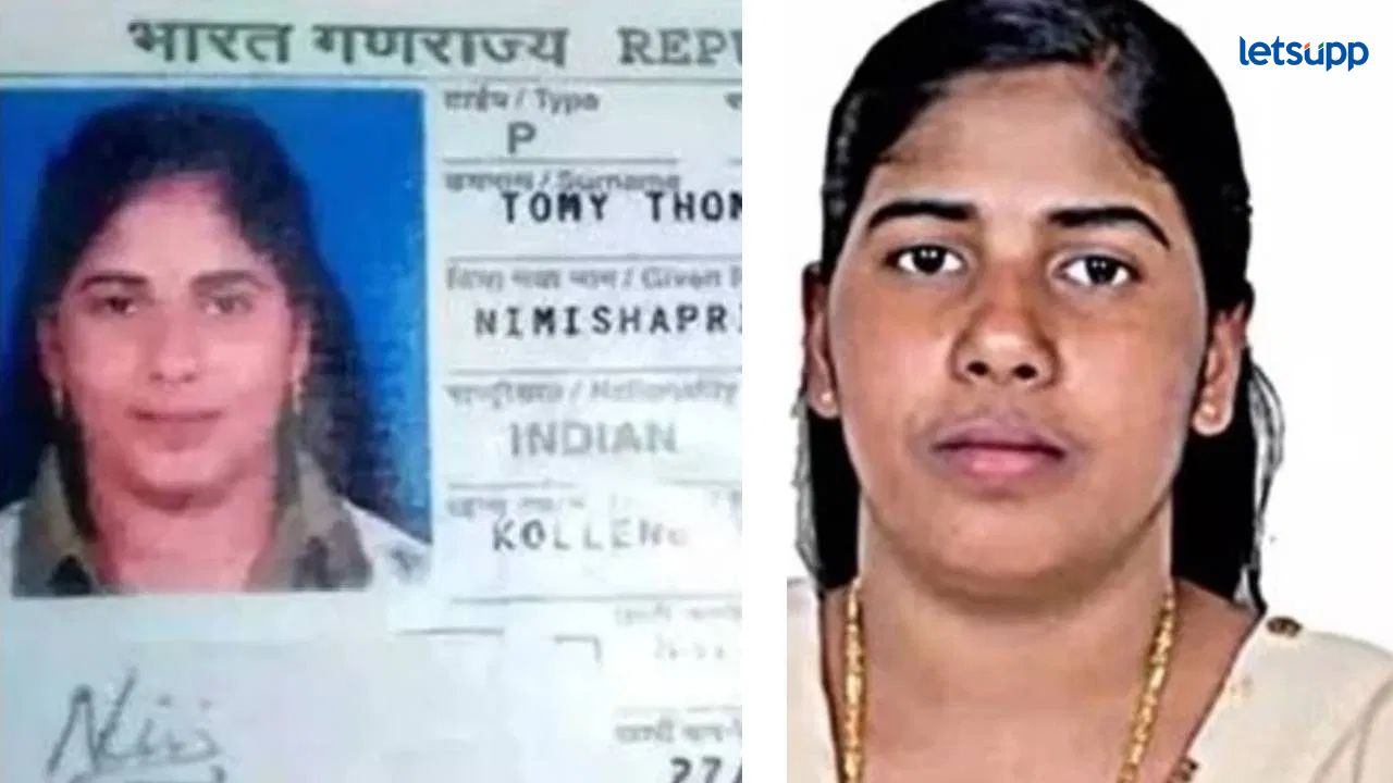 त्याच्या मित्रांना बोलवायचा अन् माझ्यासोबत संबंध..., निमिषाची महदीबद्दल धक्कादायक माहिती