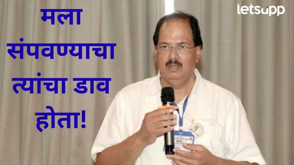 व्हिडिओ : मला जीवे मारण्याचा कट होता; हल्ल्यानंतर प्रवीण गायकवाड यांची प्रतिक्रिया