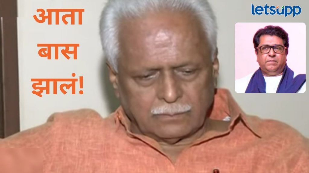 पक्षात दिवाळी अन् माझ्या घरात अंधार; राज ठाकरेंचे ज्येष्ठ सहकारी प्रकाश महाजनांना अश्रू अनावर