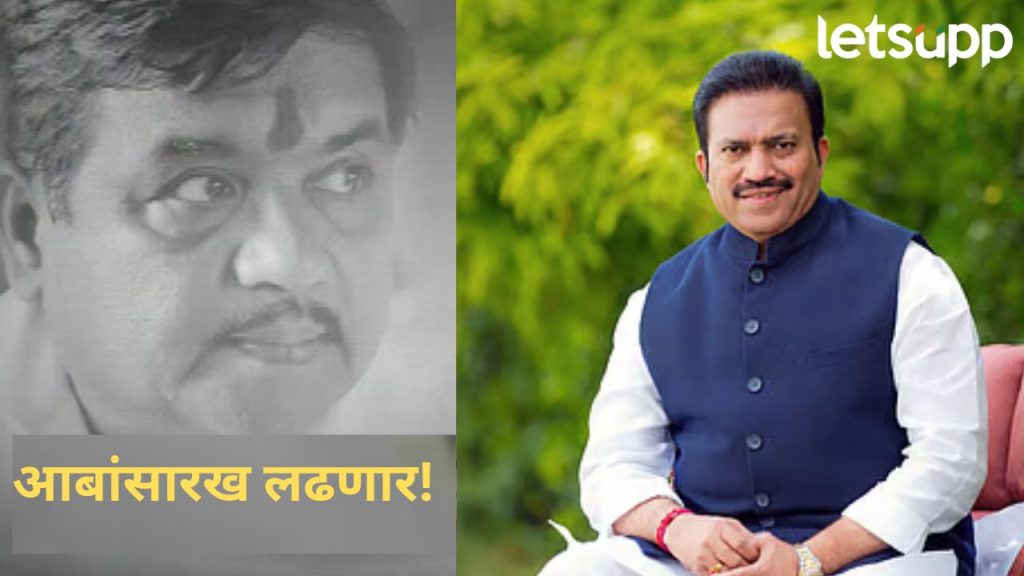 प्रदेशाध्यक्ष होताच शशिकांत शिंदेंना आर आर आबांची आठवण; म्हणाले, मी त्यांच्याप्रमाणेच लढणार अन्...