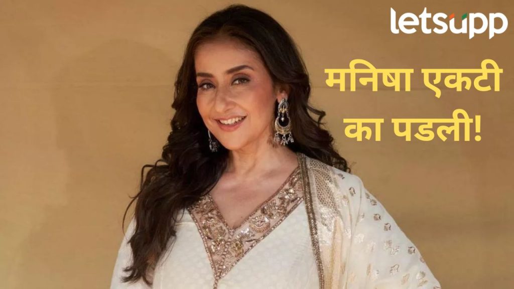 माजी पंतप्रधानांच्या नातीची 11 श्रीमंत सेलिब्रिटींसोबत अधुरी प्रेम कहाणी, सध्या मात्र पडली एकटी