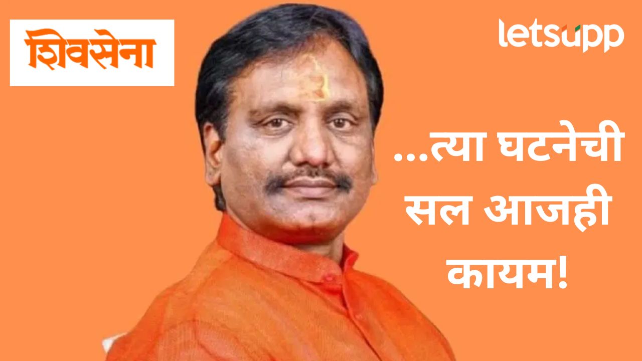 विरोधी पक्षनेते पदाचा कार्यकाळ संपताच दानवे मवाळ?, दोन्ही शिवसेना एकत्र येण्याबद्दल काय म्हणाले?