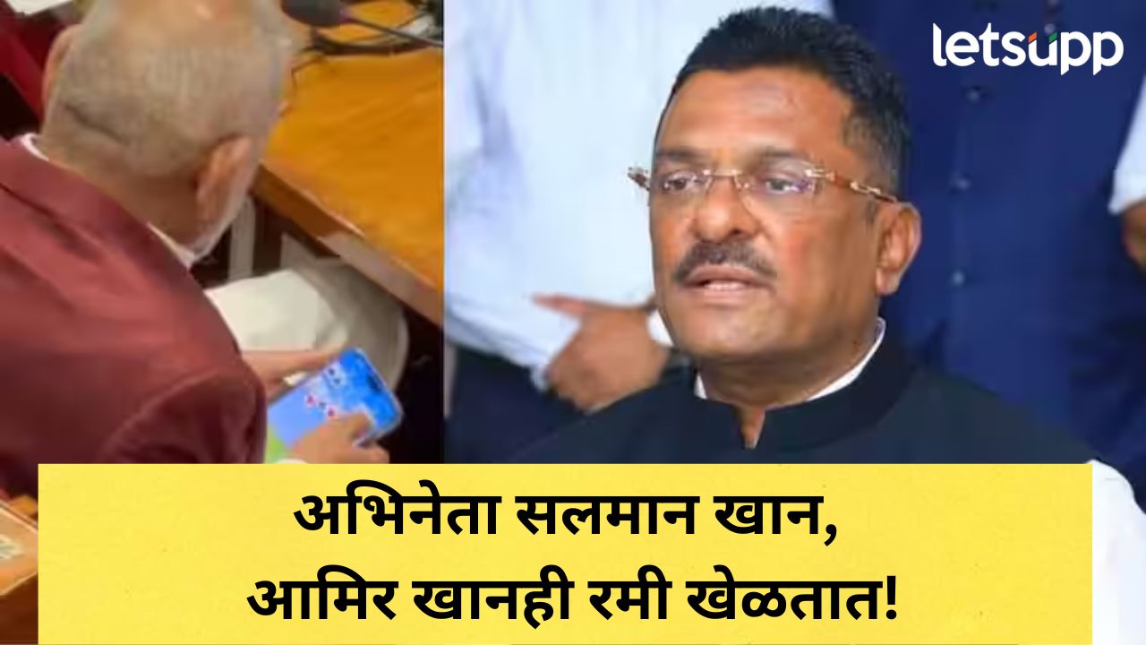 तो व्हिडिओ खोटाच, मी त्यांच्याच मागं बसलो होतो; मंत्री प्रताप सरनाई यांच्याकडून कोकाटेंची पाठराखण