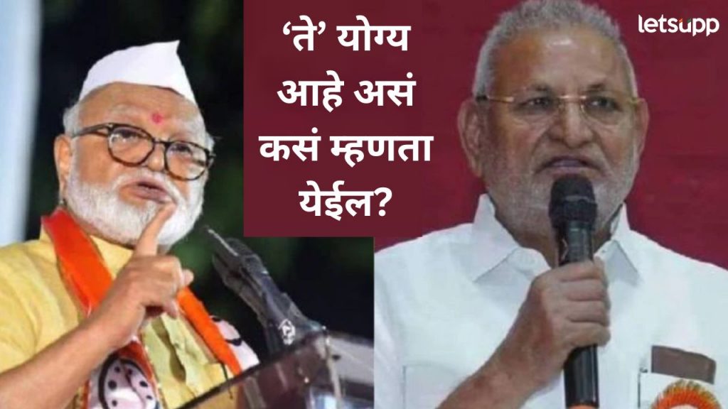 कृषीमंत्री माणिकराव कोकाटेंचा तो व्हिडिओ समोर; छगन भुजबळ यांची पहिली प्रतिक्रिया काय?