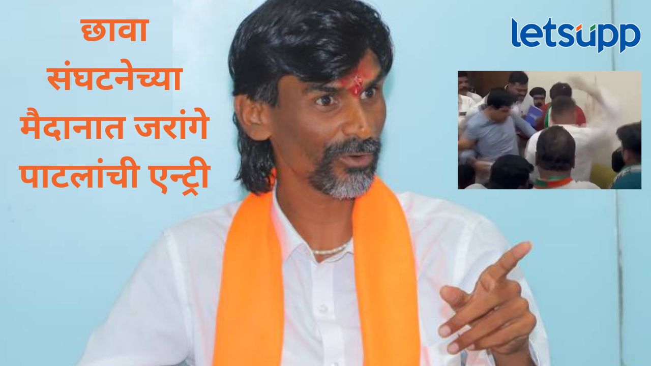 छावा संघटनेचे विजय घाडगे यांच्यावरील हल्ला सुनील तटकरेंनीच; मनोज जरांगे पाटलांचा गंभीर आरोप