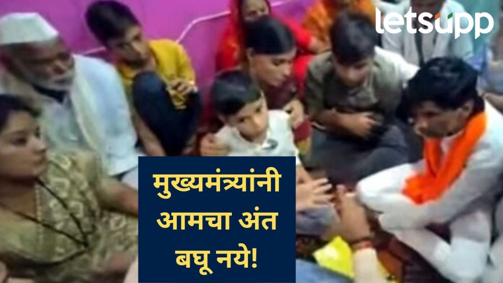 ...तर बीड जिल्हा कडेकोट बंद असेल; महादेव मुंडेंच्या पत्नीची भेट घेतल्यानंतर जरांगेंचा सरकारला इशारा