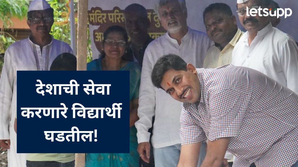 एक दिवा लावण्याची संधी मिळाली; 'पुनीत बालन ग्रुप'तर्फे गरजू विद्यार्थ्यांसाठी अभ्यासिका अन् ग्रंथालय