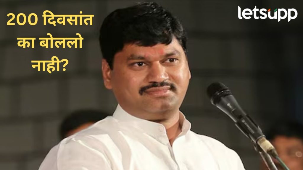 ..त्या दिवसांत मी दोनदा मरता मरता वाचलो; धनंजय मुंडे वंजारी मेळाव्यात बोलताना झाले भावूक