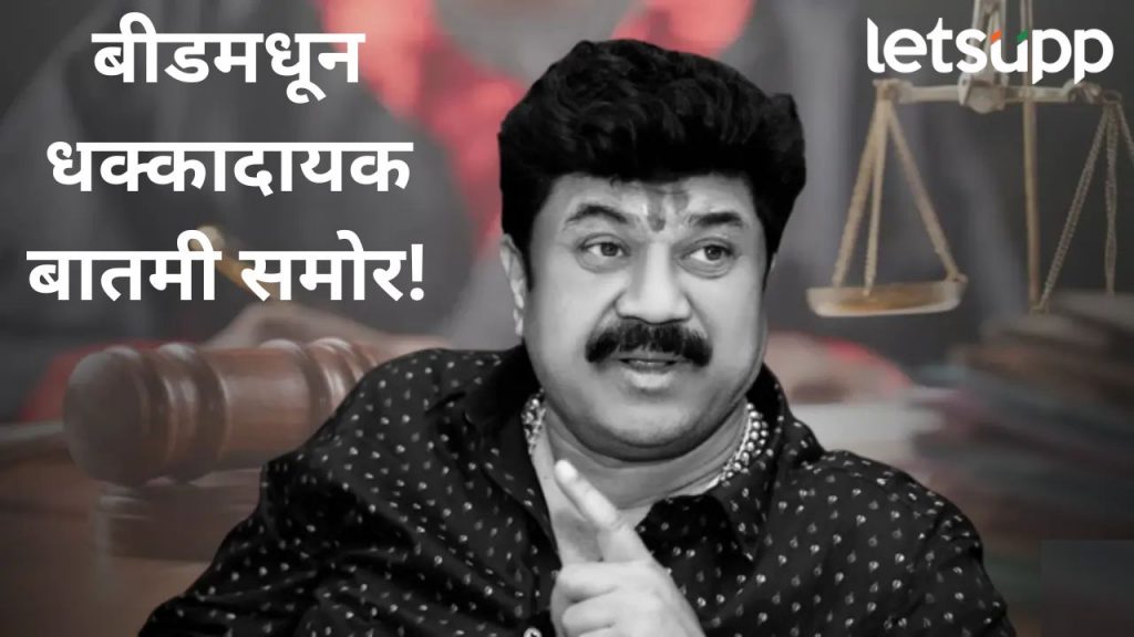 त्याला माझे हातपाय तोडताना पाहायचं होतं; राष्ट्रवादी शरद पवार गटाच्या नेत्याचा खळबळजनक दावा