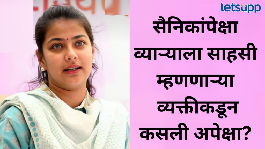 इतक्या मोठ्या हल्ल्यानंतरही पंतप्रधान राजकीय सभेला कसे गेले?, प्रणिती शिंदेंचा लोकसभेत 'दुर्गा' अवतार