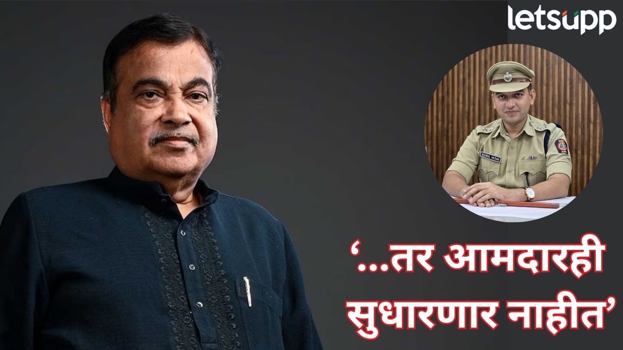 Nitin Gadkari (1)