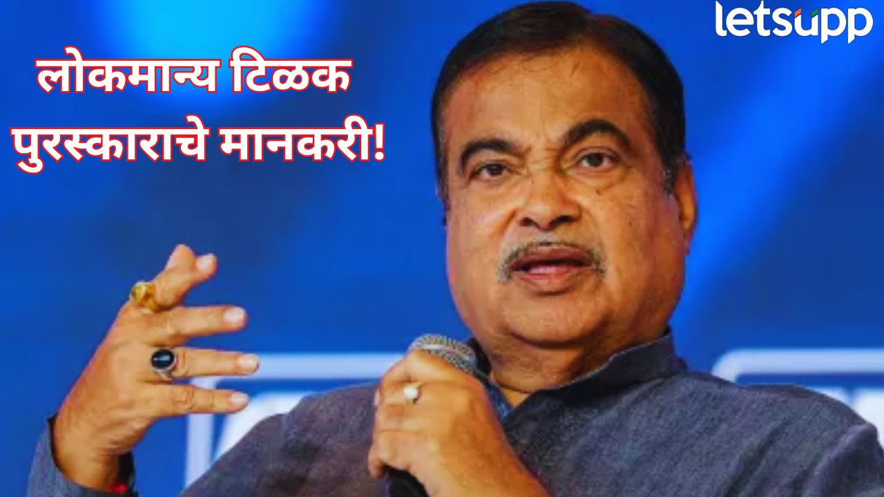 Nitin Gadkari (2)
