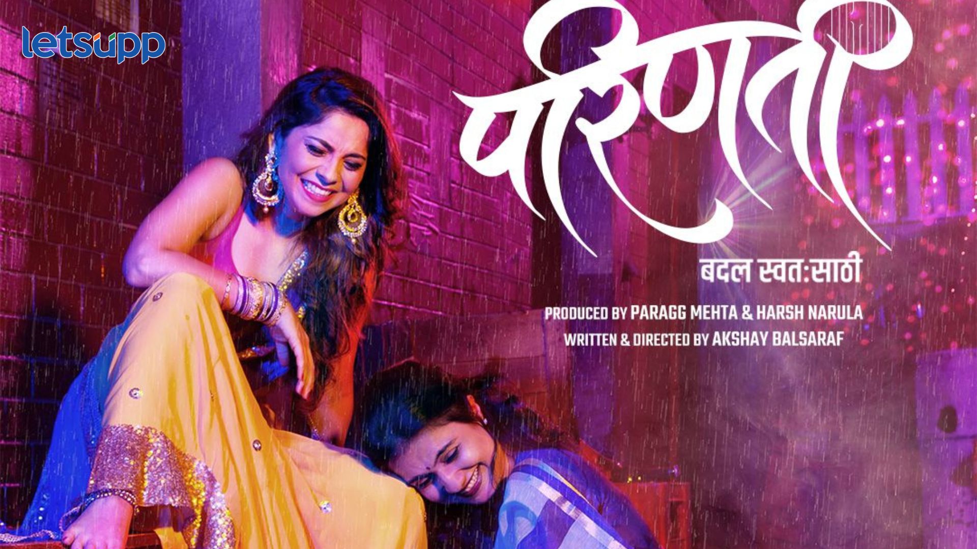 Parinati  Badal Swatswatsanthi