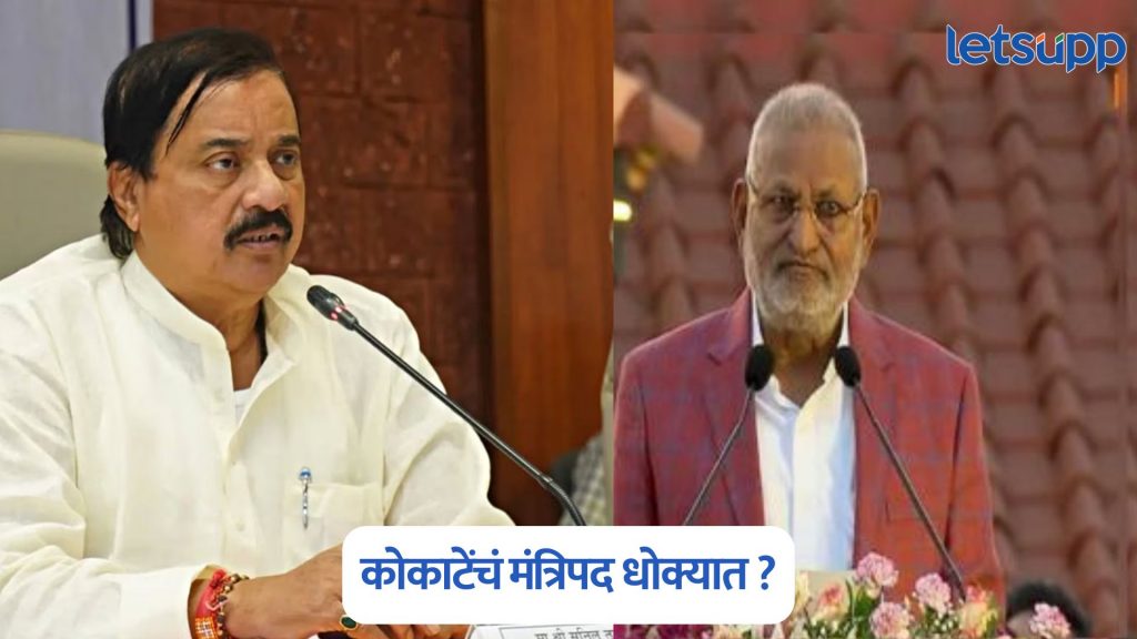 Sunil Tatkare On Manikrao Kokate