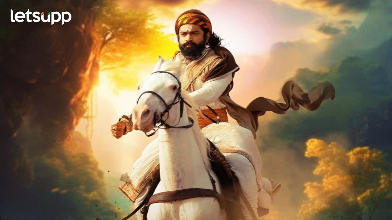 Punha Shivajiraje Bhosle Movie : ‘पुन्हा शिवाजीराजे भोसले’ येतोयं; आषाढीच्या दिवशीच चित्रपटाची पहिली झलक… punha shivajiraje bhosle