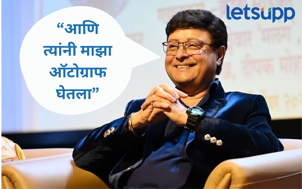 WhatsApp Image 2025 07 21 At 5.56.04 PM