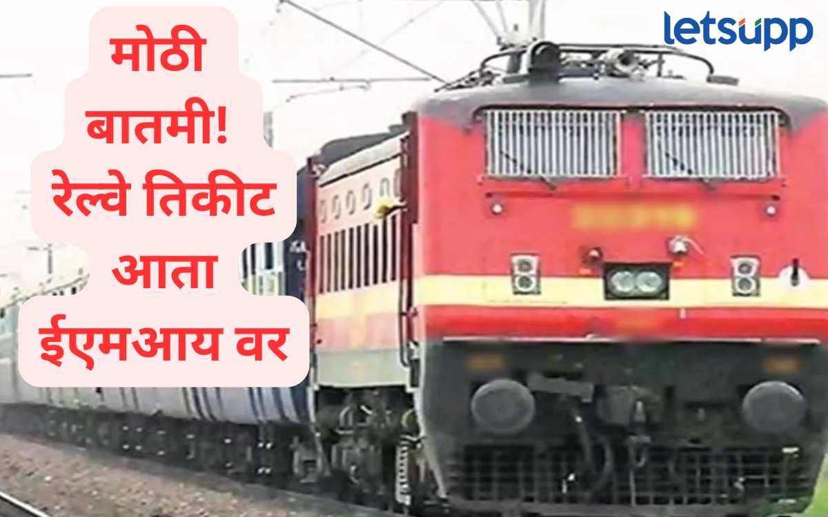 WhatsApp Image 2025 07 22 At 11.35.00 AM