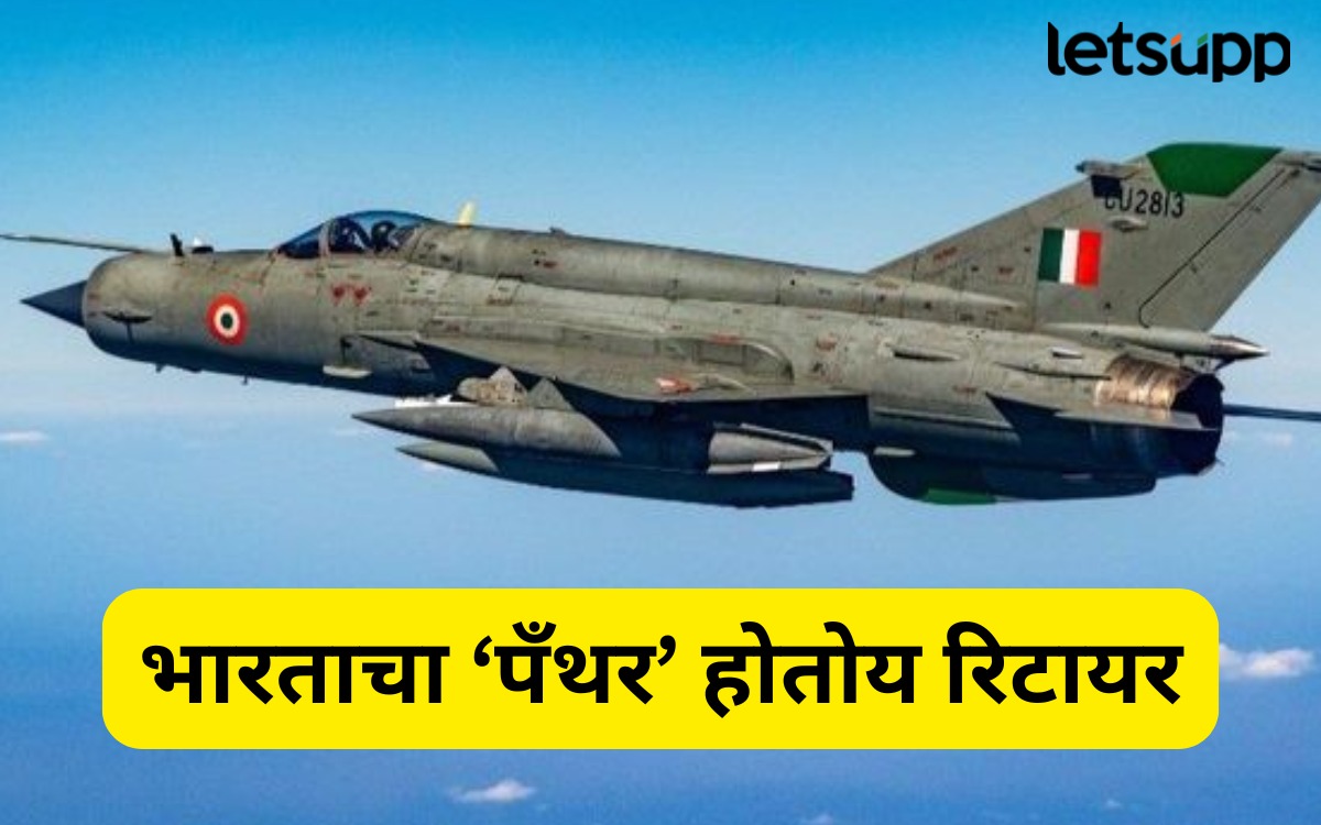 WhatsApp Image 2025 07 22 At 2.10.39 PM